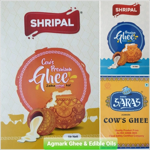 Ghee Packaging Film - Image