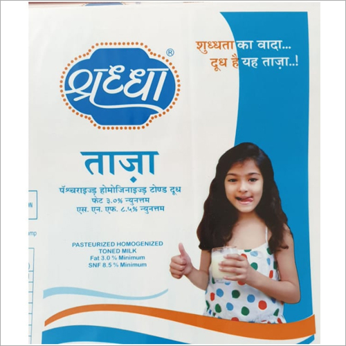 Milk Packaging Film - Image